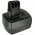 Helyettes�t� Akkumul�tor Metabo 6.25473 6.25474 Air-Cooled 12V 1,3Ah NiMH