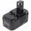 Helyettes�t� Akkumul�tor Ryobi BPP-1820 18V 3Ah NiMH