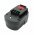 Helyettes�t� Akkumul�tor Black & Decker Firestorm FSB12 12V 2000mAh 2 �rintkez� NiMH