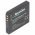 Helyettes�t� Akkumul�tor Panasonic SDR-S10 Li-Ion