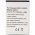 Helyettes�t� Akkumul�tor Huawei E5573 E5575 E5576 E5577 Li-Ion 3,7V 1150mAh 4,3Wh - 1ICP4/45/62