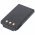 Helyettes�t� Akkumul�tor YAESU FT-4VE SBR-25LI 7,4V 1950mAh r�di� ad�-vev� Li-ion