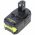 Helyettes�t� Akkumul�tor Ryobi RB18L50 18V 5000mAh Li-ion