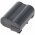 Helyettes�t� Akkumul�tor Nikon EN-EL15 7,4V 1400-1600mAh Li-ion