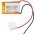 Helyettes�t� Akkumul�tor modell�p�t� 3.7V 150mAh 1db/csomag Li-Polymer