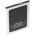Helyettes�t� Akkumul�tor mobiltelefon HomTom HT37 3.8V 3000mAh Li-Ion