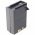 Helyettes�t� Akkumul�tor Yaesu r�di� ad�-vev� FNB-10 FNB-17 FNB-20 H36217 H36210 7,2V 600-700mAh NiCd