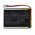 Helyettes�t� Akkumul�tor Viper 3706V Clifford 7541X 3,7V 600mAh k�bel �s csatlakoz� okosotthon