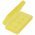 Nitecore Akkumul�torbox 18650 Li-Ion Akkumul�tor s�rga 1-4db