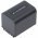 Helyettes�t� Akkumul�tor Sony NP-FH70 7,4V 1800mAh Li-ion
