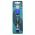 Olight UC univerz�lis USB t�lt�k�bel Li-Ion �s NiMH Akkumul�torhoz