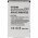 Helyettes�t� Akkumul�tor HTC Touch Diamond 2 TOPA160 35H00125-02M BA 3,7V 1100mAh Li-Ion PDA �s MP3