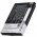 Helyettes�t� Akkumul�tor Sonim XP3-S XP3 Enduro XP3-0001100-2 3,7V 1200mAh mobiltelefon