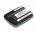 Axcom adatgy�jt� Akkumul�tor 7,4V 2,5Ah Intermec CK30 CK31 Li-Ion