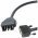 E-bike-vision Adapter AV Test Tower Bosch Classic Line 36V