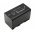 Helyettes�t� kamera Akkumul�tor Canon XF100 BP-955 5200mAh 38.48Wh Li-Ion
