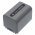 Helyettes�t� kamera Akkumul�tor Sony DCR-HC96 NP-FP70 1360mAh 10.06Wh