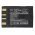 Helyettes�t� kamera Akkumul�tor JVC CU-VH1 BN-V428 7,4V 3300mAh 24,42Wh Li-Ion