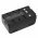 Helyettes�t� kamera Akkumul�tor Panasonic NV-3CCD1 VW-VBS2 4000mAh 24Wh