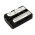 Helyettes�t� kamera Akkumul�tor Sony NP-QM50 DCR-DVD300 1300mAh 9.62Wh