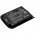 Helyettes�t� m�r�m�szer Akkumul�tor HumanWare New Stream BAPP-0006 2500mAh 9.5Wh 3.8V