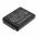 Helyettes�t� m�r�m�szer Akkumul�tor Juniper Archer 14849 3600mAh 13.32Wh 3.7V