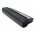 Helyettes�t� laptop Akkumul�tor Fujitsu M1010 DPK-CWXXXSYA4 4400mAh 63.36Wh 14.4V