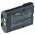 Helyettes�t� Akkumul�tor Icom BP-245H BP-245N BP-245 7,4V 2100mAh r�di� ad�-vev� �vcsipesz Li-Ion