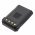 Helyettes�t� ad�vev� Akkumul�tor BizTalk BR200/BRB200 1800mAh 6.66Wh