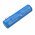 Helyettes�t� orvosi eszk�z Akkumul�tor Mentor 22-4501 / 110399 2300mAh 11.04Wh 4.8V