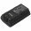 Helyettes�t� biztons�gi kamera Akkumul�tor Essential Smart A-12 6400mAh 23.68Wh videocseng�