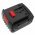 Helyettes�t� p�ntol�g�pek Akkumul�tor Orgapack Signode BXT2 4000mAh 57.6Wh 14.4V