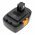 Helyettes�t� elektromos szersz�mg�p Akkumul�tor EY3544 EY9251 2000mAh 36Wh