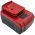 Helyettes�t� elektromos szersz�mg�p Akkumul�tor PC18CS / PC18B 5000mAh 90Wh