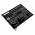 Helyettes�t� t�blag�p Akkumul�tor Pantech Element P4100 PBR-43A 5100mAh 18.87Wh 3.7V