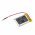 Helyettes�t� biztons�gi kamera Akkumul�tor SSDB3 PL502535 3,7V 500mAh 1,85Wh Li-Ion