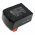 Helyettes�t� elektromos szersz�mg�p Akkumul�tor STL-500 U80586R01 4900mAh 98Wh