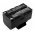 Helyettes�t� m�r�m�szer Akkumul�tor Field Controller FC100/BT-65Q 4400mAh 32.56Wh 7.4V