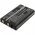 Helyettes�t� ad�vev� Akkumul�tor UH810 BP820 1500mAh 5.55Wh