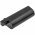 Helyettes�t� hotspot Akkumul�tor Smarthub Router BP-MGM0110 2600mAh 9,62Wh
