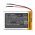 Helyettes�t� gps Akkumul�tor Silber WE401 AHB523450 1000mAh 3.7Wh 3.7V