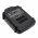 Helyettes�t� elektromos szersz�mg�p Akkumul�tor Trimmer GTLi Comfort 18V 1500mAh 27Wh