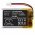 Helyettes�t� vezet�k n�lk�li Akkumul�tor headset WS6 D088WS-WTUBE 250mAh 0.93Wh