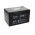 CTM �lom-g�l Akkumul�tor CT12-12 12V 12000mAh Gel
