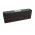 CSB HRL1210WF2FR 12V 2300mAh Akkumul�tor �lom-g�l