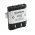 Helyettes�t� Akkumul�tor Kenwood Funkey UPB1 UBP5N 3,6V 1650mAh NiMH