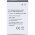 Helyettes�t� Akkumul�tor Emporia Active V50, Active V50 4G 3,7V 1000mAh Li-ion
