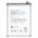Helyettes�t� Akkumul�tor OPPO Realme 3 3,85V 4230mAh 16,3Wh be�p�tett szersz�m n�lk�l Li-Polymer