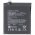 Helyettes�t� Akkumul�tor OnePlus 8 3,87V 4330mAh 16,75Wh be�p�tett szersz�m n�lk�l Li-Polymer