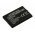 Helyettes�t� Akkumul�tor Nintendo 3DS 3,7V 1300mAh 4,8Wh Li-ion